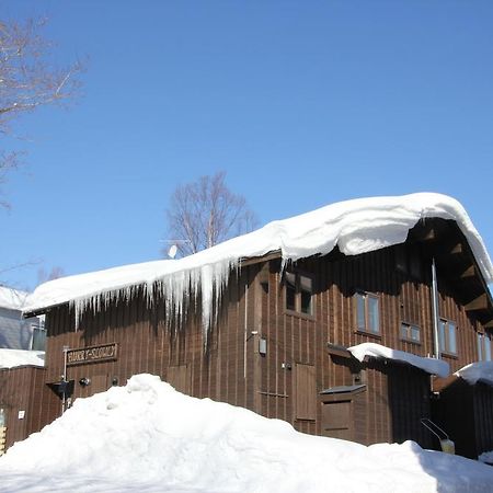 شقة A1 Niseko Ōmagari المظهر الخارجي الصورة